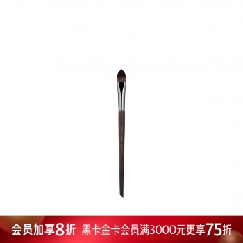 玫珂菲大号上色眼影刷 玫珂菲大号上色眼影刷
