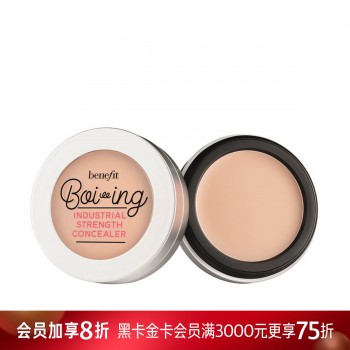 贝玲妃一劳永逸遮瑕膏 贝玲妃一劳永逸遮瑕膏