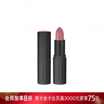 丝芙兰柔感雾面唇膏 丝芙兰柔感雾面唇膏