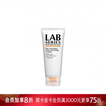 LAB SERIES 控油净透洁面膏(洁面+面膜两用) LAB SERIES 控油净透洁面膏(洁面+面膜两用)