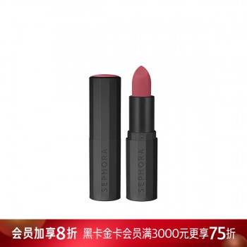 丝芙兰魅彩唇膏 丝芙兰魅彩唇膏