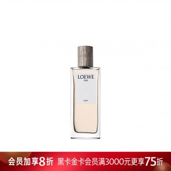 罗意威001男款香水 罗意威001男款香水