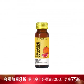 丝芙兰胶原蛋白肽果味饮品 丝芙兰胶原蛋白肽果味饮品