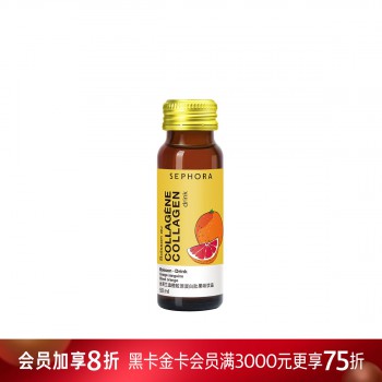 丝芙兰胶原蛋白肽果味饮品 丝芙兰胶原蛋白肽果味饮品