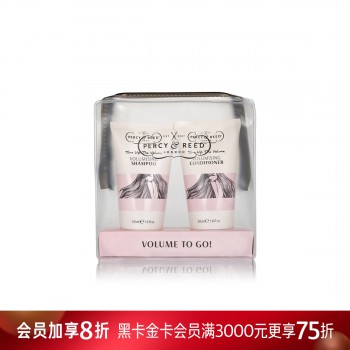 佩妍丽丰盈随行组 佩妍丽丰盈随行组