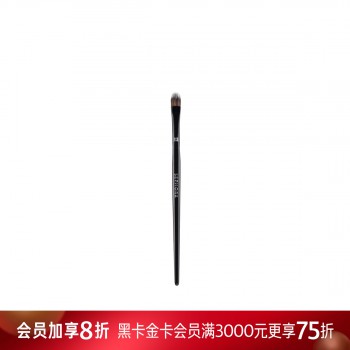 丝芙兰专业眼影刷 丝芙兰专业眼影刷