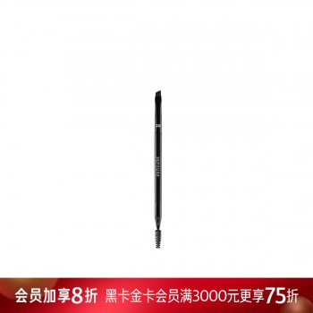丝芙兰专业眉刷 丝芙兰专业眉刷