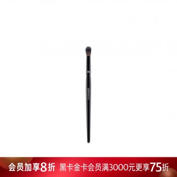 丝芙兰专业眼影刷 丝芙兰专业眼影刷