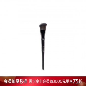 丝芙兰专业腮红刷 丝芙兰专业腮红刷