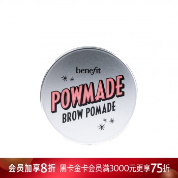 贝玲妃无色不作持色眉膏 贝玲妃无色不作持色眉膏