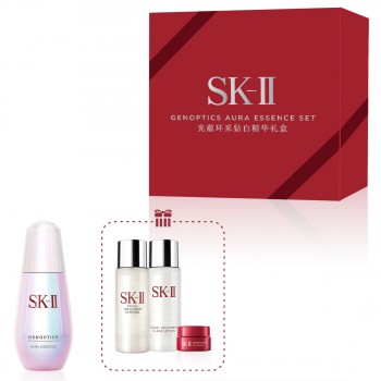 SK-II 光蕴环采钻白精华礼盒 SK-II 光蕴环采钻白精华礼盒