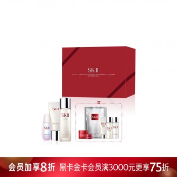 SK-II 洁净晶透焕白礼盒 SK-II 洁净晶透焕白礼盒