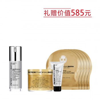彼得罗夫臻颜抗皱眼霜(抗皱眼霜) 彼得罗夫臻颜抗皱眼霜(抗皱眼霜)
