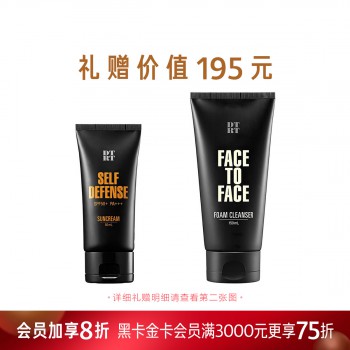 杜比丽夫男士防晒霜 SPF30+/PA+++ 杜比丽夫男士防晒霜 SPF30+/PA+++