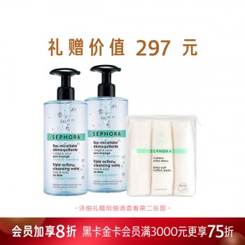 丝芙兰柔和面部眼部卸妆水 丝芙兰柔和面部眼部卸妆水