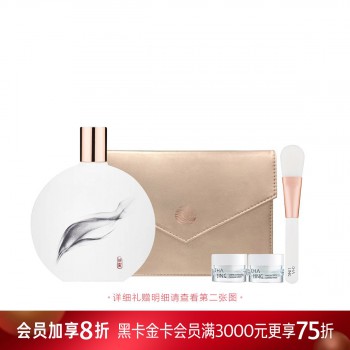 茶灵香氛 茶灵香氛