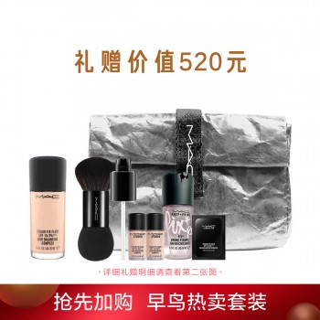 魅可定制无瑕粉底液 SPF15/PA++ 魅可定制无瑕粉底液 SPF15/PA++