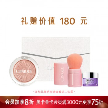 倩碧花漾胭脂(小雏菊腮红) 倩碧花漾胭脂(小雏菊腮红)