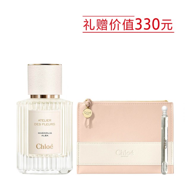 蔻依仙境花园系列香氛-木兰诗语 蔻依仙境花园系列香氛-木兰诗语