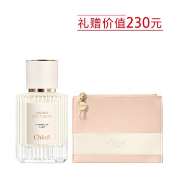 蔻依仙境花园系列香氛-木兰诗语 蔻依仙境花园系列香氛-木兰诗语