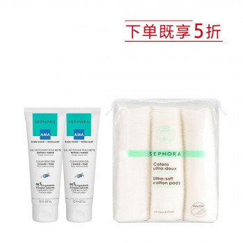 丝芙兰保湿洁面啫喱 丝芙兰保湿洁面啫喱