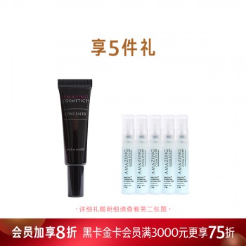 奥玛珍持久裸妆遮瑕膏 奥玛珍持久裸妆遮瑕膏