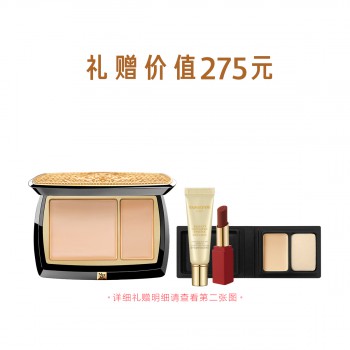 塑颜柔光双色粉膏 塑颜柔光双色粉膏