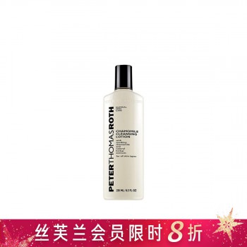 彼得罗夫母菊花柔肤洁面乳液(母菊花洁面) 彼得罗夫母菊花柔肤洁面乳液(母菊花洁面)