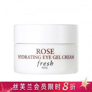 馥蕾诗玫瑰润泽明眸眼部凝霜 馥蕾诗玫瑰润泽明眸眼部凝霜