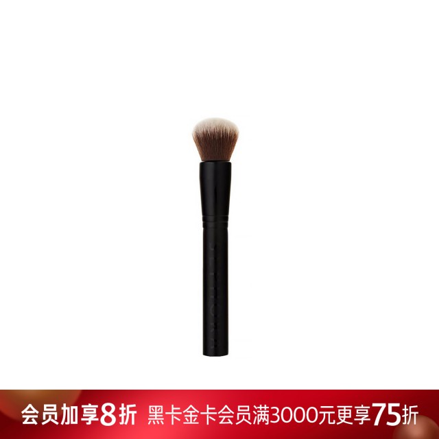 丝芙兰黑色专业矿物质粉底刷 45 丝芙兰黑色专业矿物质粉底刷 45