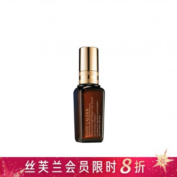 雅诗兰黛肌透修护眼部密集精华露 雅诗兰黛肌透修护眼部密集精华露