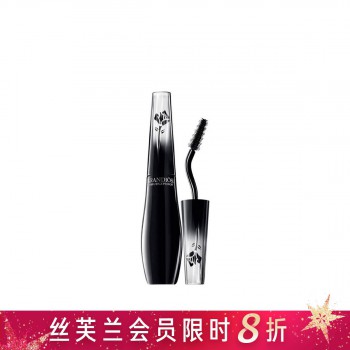 兰蔻广角羽扇防晕染睫毛膏(天鹅颈睫毛膏) 兰蔻广角羽扇防晕染睫毛膏(天鹅颈睫毛膏)