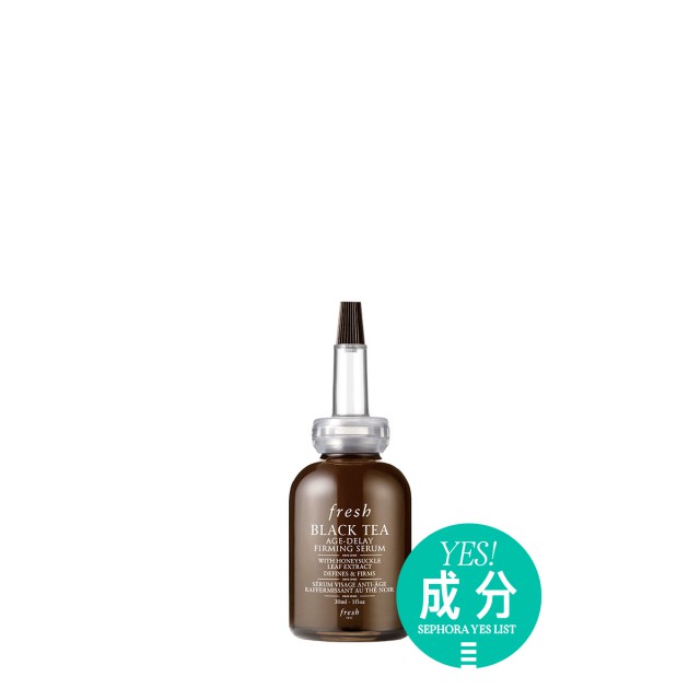 馥蕾诗红茶紧致修护精华露 馥蕾诗红茶紧致修护精华露