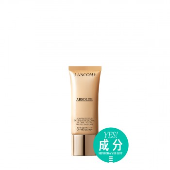 兰蔻菁纯臻颜防晒隔离乳 30ml 兰蔻菁纯臻颜防晒隔离乳 30ml