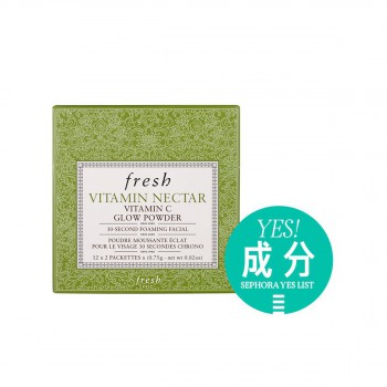 馥蕾诗维他果萃维C亮活泡泡粉 馥蕾诗维他果萃维C亮活泡泡粉
