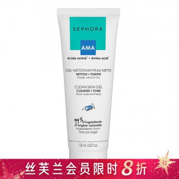 丝芙兰保湿洁面啫喱 丝芙兰保湿洁面啫喱