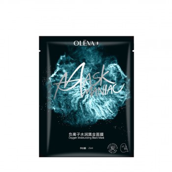 奥洛菲负离子水润黑金面膜 奥洛菲负离子水润黑金面膜