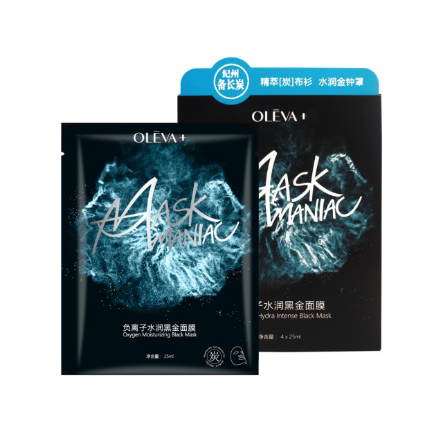 OLEVA+负离子水润黑金面膜 OLEVA+负离子水润黑金面膜