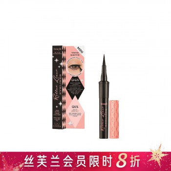 贝玲妃翘佳人哑光眼线液 贝玲妃翘佳人哑光眼线液