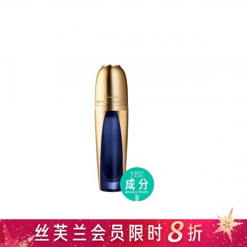 娇兰御廷兰花卓能焕活修护精华液 娇兰御廷兰花卓能焕活修护精华液