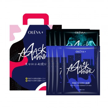 OLEVA+黑白补水面膜组 OLEVA+黑白补水面膜组