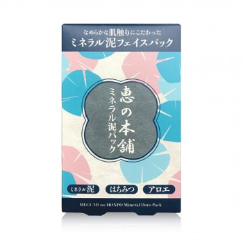 惠之本铺毛孔清洁护理矿物泥膜 惠之本铺毛孔清洁护理矿物泥膜