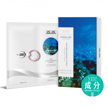 两两深海扇藻补水面膜 两两深海扇藻补水面膜