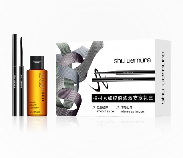 植村秀如胶似漆双支享礼盒 植村秀如胶似漆双支享礼盒