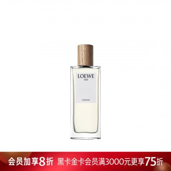 罗意威001女款香水 罗意威001女款香水