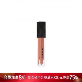 博柏利之吻漆光唇釉 博柏利之吻漆光唇釉