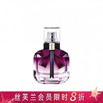 圣罗兰反转巴黎花耀香水 圣罗兰反转巴黎花耀香水