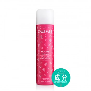 欧缇丽葡萄水补水保湿舒缓喷雾 欧缇丽葡萄水补水保湿舒缓喷雾