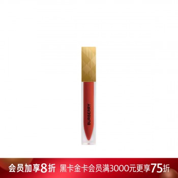博柏利丝绒雾彩液体唇膏 博柏利丝绒雾彩液体唇膏