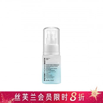 彼得罗夫沁润补水云朵精华露 彼得罗夫沁润补水云朵精华露